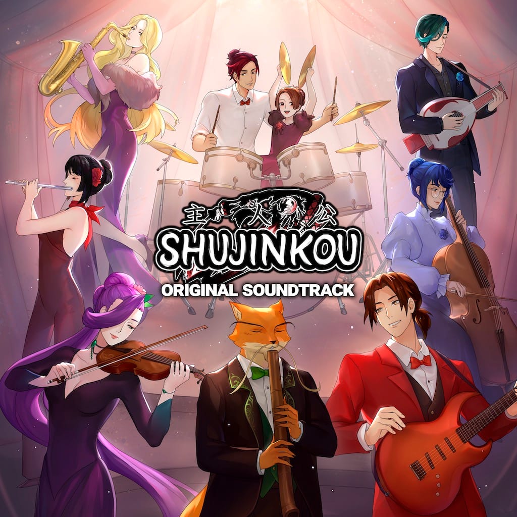 Shujinkou Release Day!